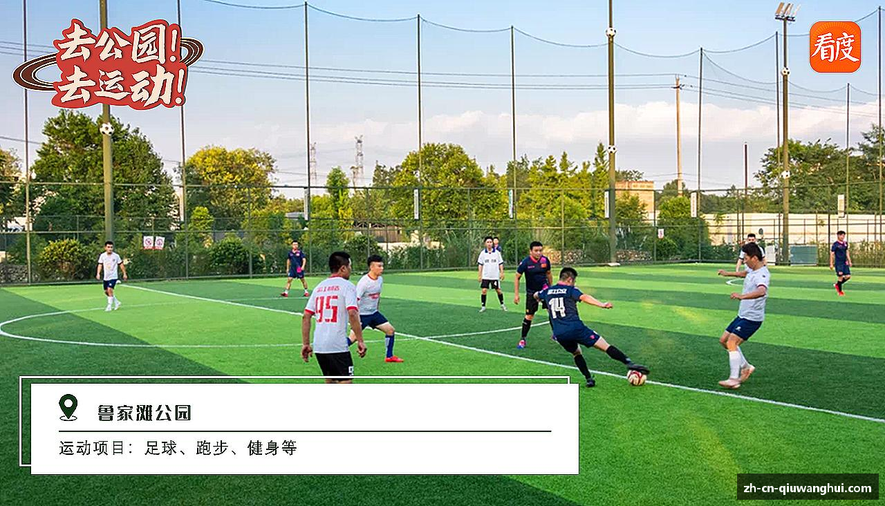 追求极致，超越自我。